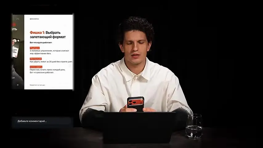 Референс карусели